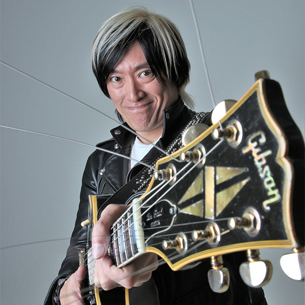 森純太 MORI JUNTA Custom NOBODY'S PERFECT Gibson Les Paul 1:4 Scale Mini Guitar Model